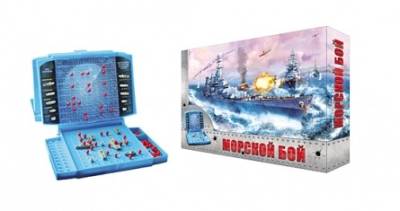 Купить РыжКот Игра настольная "Морской бой" ИН-1760 в БУКВАЕШКА